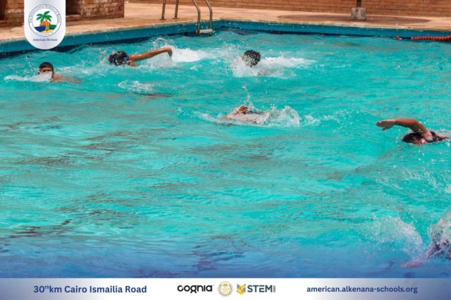 I.S.K American Division | Pool Time - Grade 5 | 2024-2025