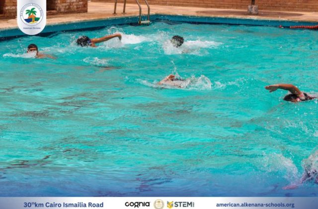 I.S.K American Division | Pool Time - Grade 5 | 2024-2025