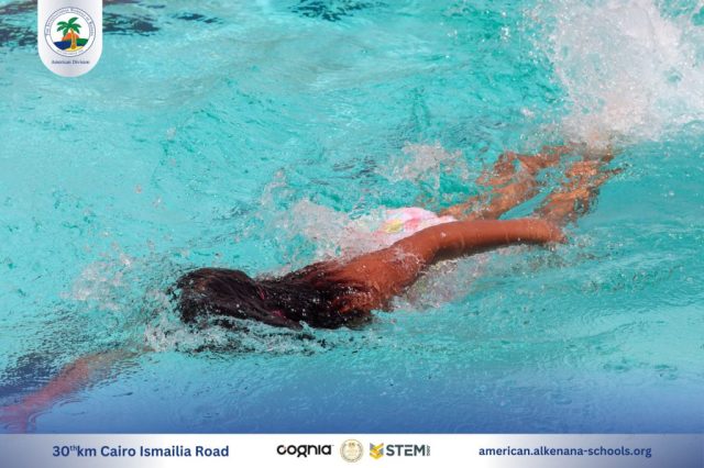 I.S.K American Division | Pool Time - Grade 5 | 2024-2025