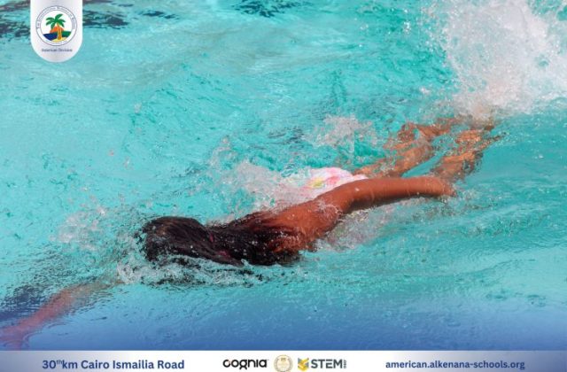 I.S.K American Division | Pool Time - Grade 5 | 2024-2025