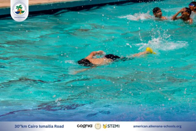 I.S.K American Division | Pool Time - Grade 5 | 2024-2025