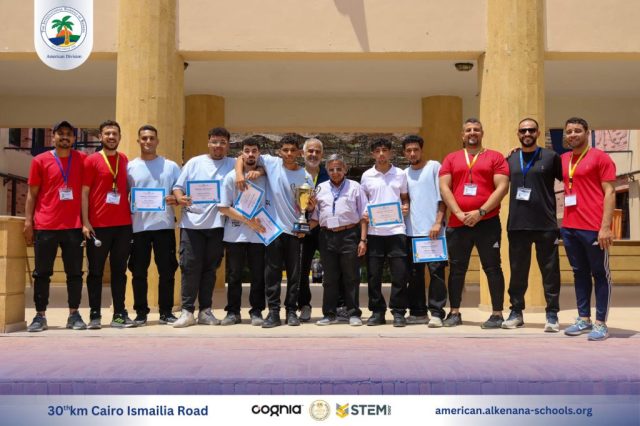 I.S.K-American Division | Kenana League's Winners | 2024-2025