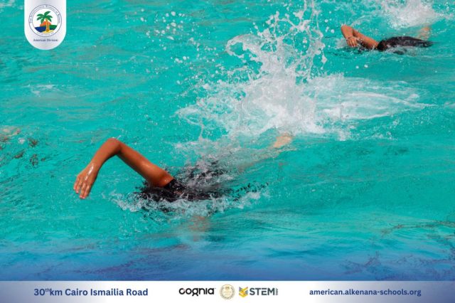 I.S.K American Division | Pool Time - Grade 5 | 2024-2025