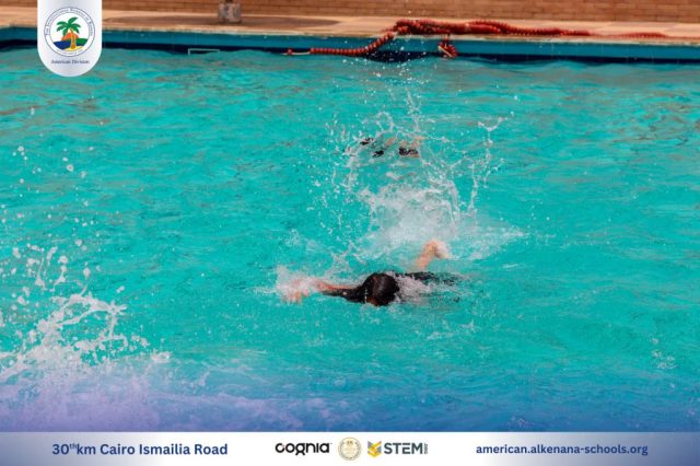 I.S.K American Division | Pool Time - Grade 5 | 2024-2025