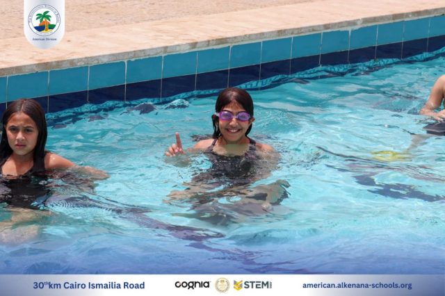 I.S.K American Division | Pool Time - Grade 5 | 2024-2025