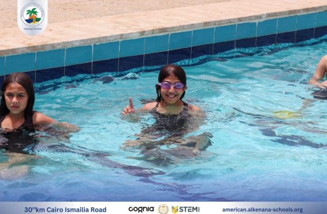 I.S.K American Division | Pool Time - Grade 5 | 2024-2025
