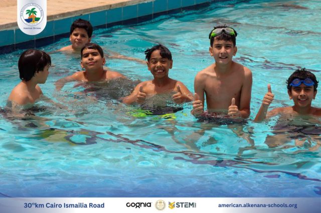 I.S.K American Division | Pool Time - Grade 5 | 2024-2025