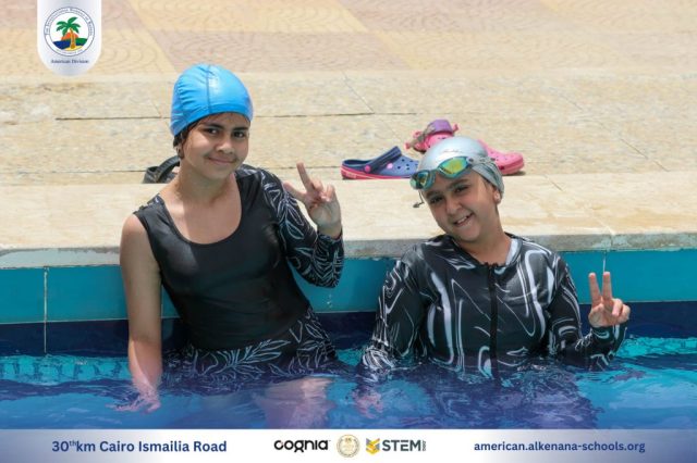 I.S.K American Division | Pool Time - Grade 5 | 2024-2025