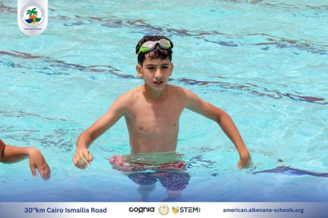 I.S.K American Division | Pool Time - Grade 5 | 2024-2025