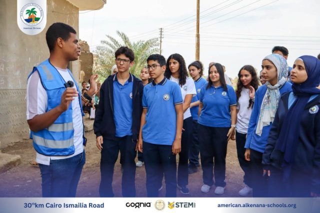 I.S.K-American Division | Kenana Ethar | 2024-2025