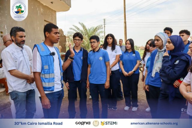 I.S.K-American Division | Kenana Ethar | 2024-2025