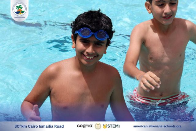 I.S.K American Division | Pool Time - Grade 5 | 2024-2025