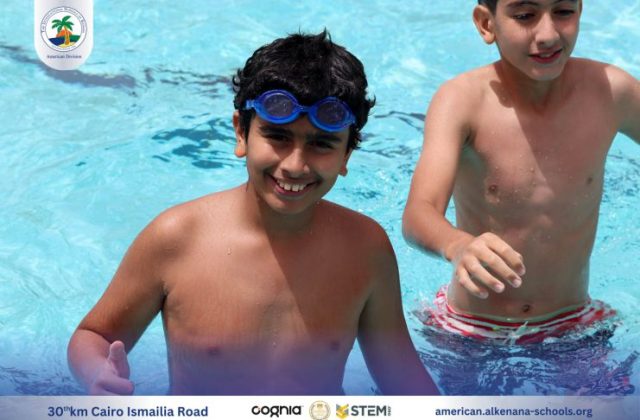 I.S.K American Division | Pool Time - Grade 5 | 2024-2025