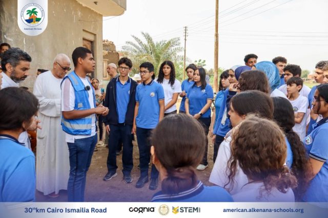 I.S.K-American Division | Kenana Ethar | 2024-2025