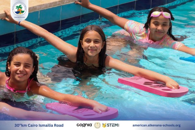 I.S.K American Division | Pool Time - Grade 5 | 2024-2025