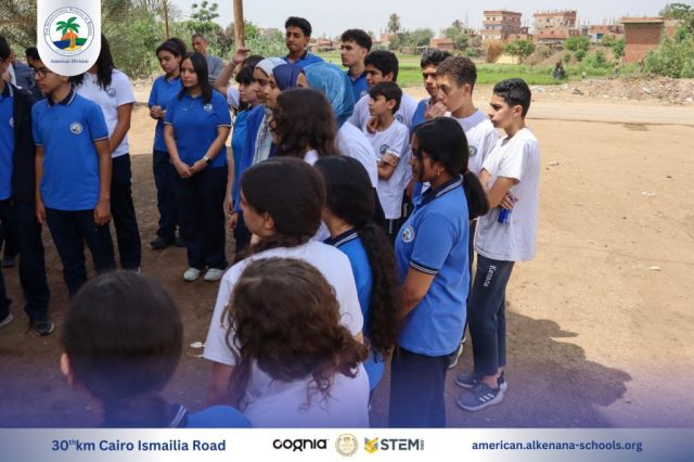 I.S.K-American Division | Kenana Ethar | 2024-2025