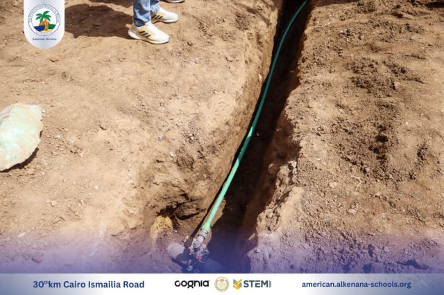 I.S.K-American Division | Kenana Ethar | 2024-2025