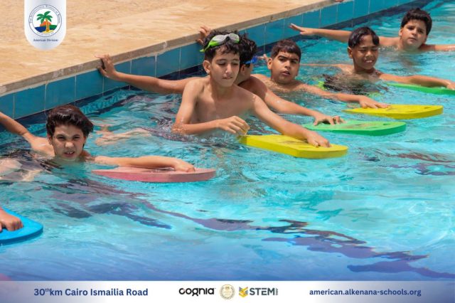 I.S.K American Division | Pool Time - Grade 5 | 2024-2025