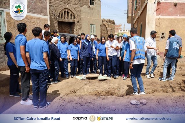 I.S.K-American Division | Kenana Ethar | 2024-2025