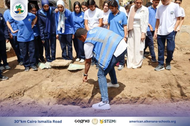 I.S.K-American Division | Kenana Ethar | 2024-2025