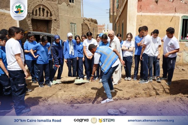 I.S.K-American Division | Kenana Ethar | 2024-2025