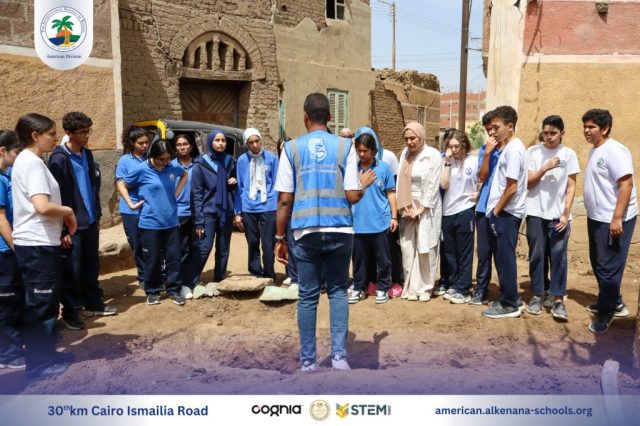 I.S.K-American Division | Kenana Ethar | 2024-2025