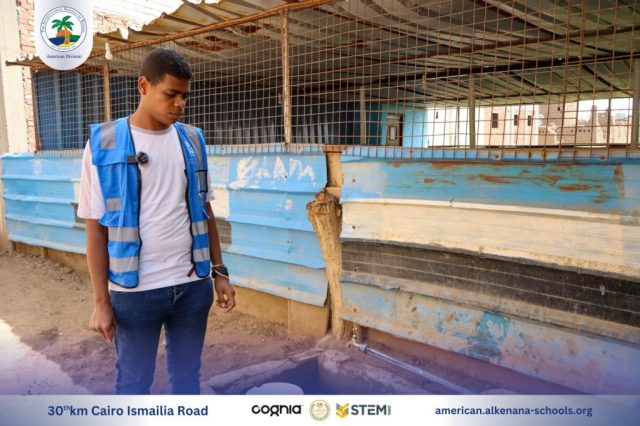 I.S.K-American Division | Kenana Ethar | 2024-2025