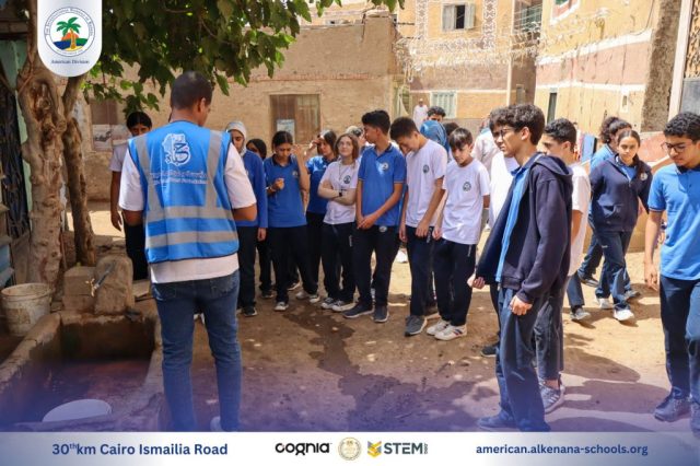 I.S.K-American Division | Kenana Ethar | 2024-2025