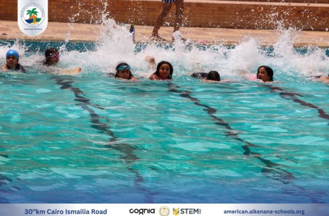 I.S.K American Division | Pool Time - Grade 5 | 2024-2025