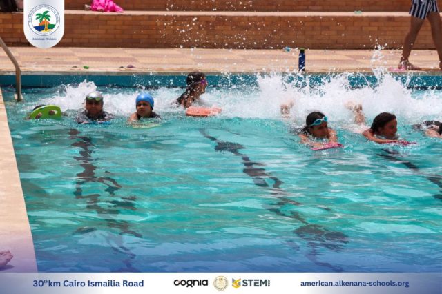 I.S.K American Division | Pool Time - Grade 5 | 2024-2025