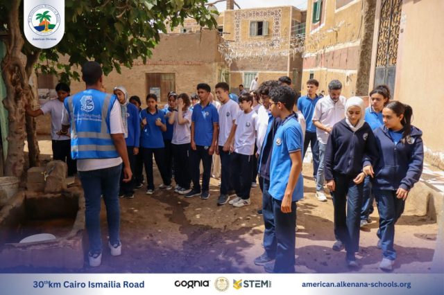 I.S.K-American Division | Kenana Ethar | 2024-2025