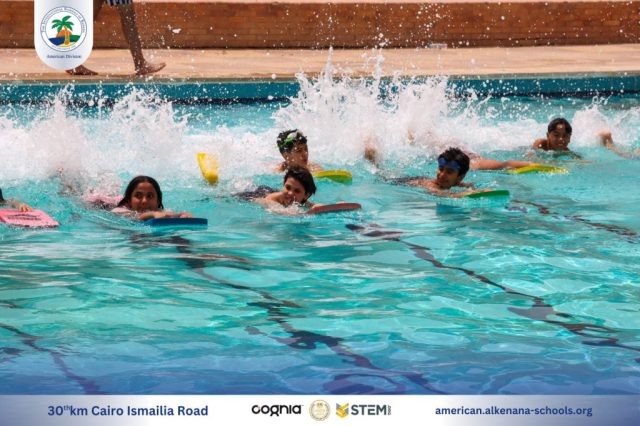 I.S.K American Division | Pool Time - Grade 5 | 2024-2025