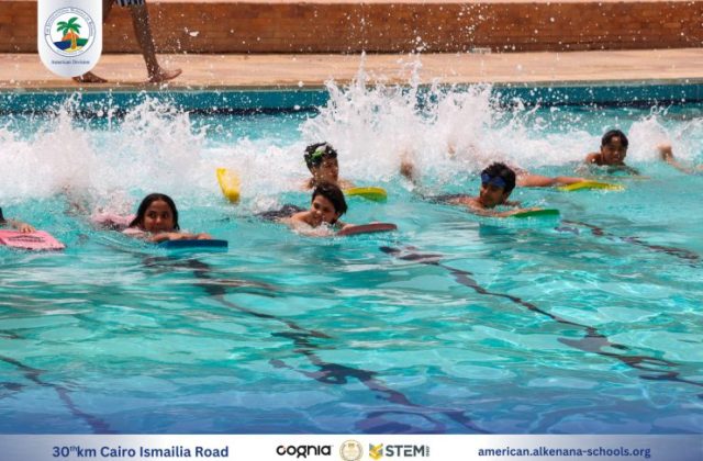 I.S.K American Division | Pool Time - Grade 5 | 2024-2025