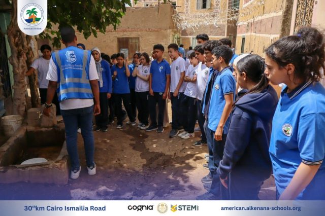 I.S.K-American Division | Kenana Ethar | 2024-2025