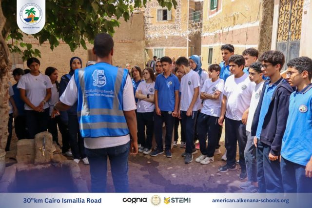 I.S.K-American Division | Kenana Ethar | 2024-2025