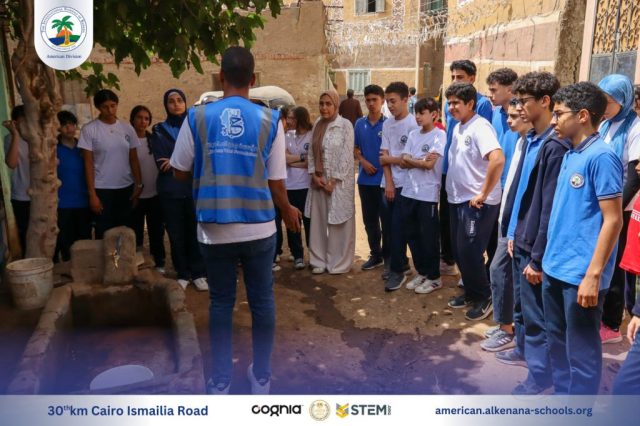 I.S.K-American Division | Kenana Ethar | 2024-2025