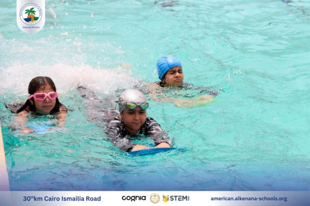 I.S.K American Division | Pool Time - Grade 5 | 2024-2025