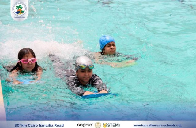 I.S.K American Division | Pool Time - Grade 5 | 2024-2025