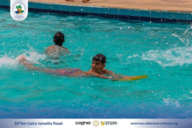 I.S.K American Division | Pool Time - Grade 5 | 2024-2025