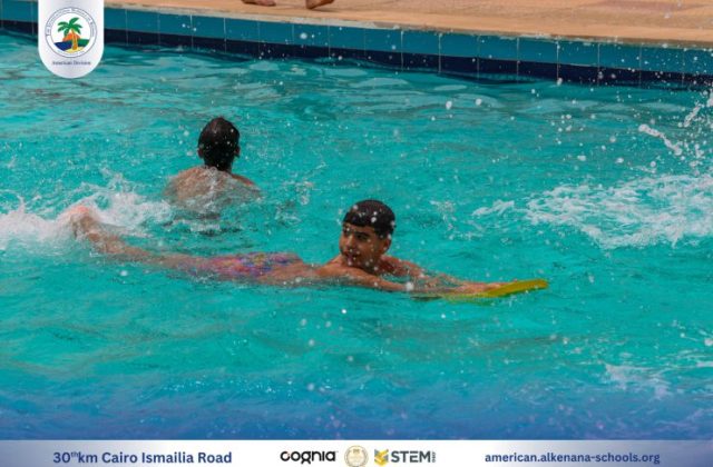 I.S.K American Division | Pool Time - Grade 5 | 2024-2025