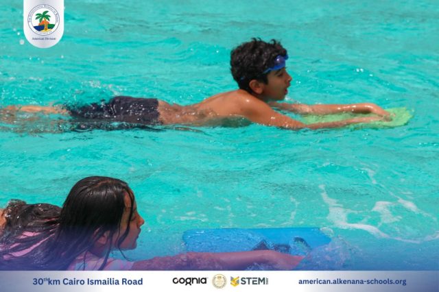 I.S.K American Division | Pool Time - Grade 5 | 2024-2025