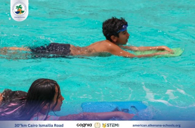 I.S.K American Division | Pool Time - Grade 5 | 2024-2025