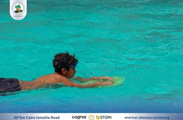 I.S.K American Division | Pool Time - Grade 5 | 2024-2025