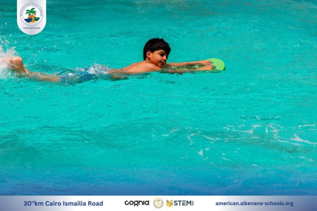 I.S.K American Division | Pool Time - Grade 5 | 2024-2025