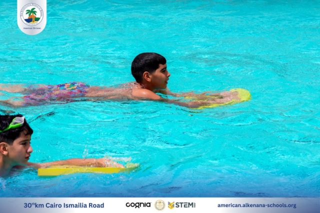 I.S.K American Division | Pool Time - Grade 5 | 2024-2025