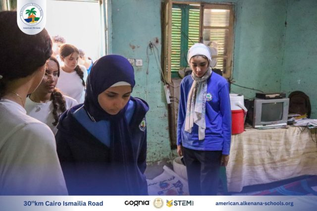 I.S.K-American Division | Kenana Ethar | 2024-2025