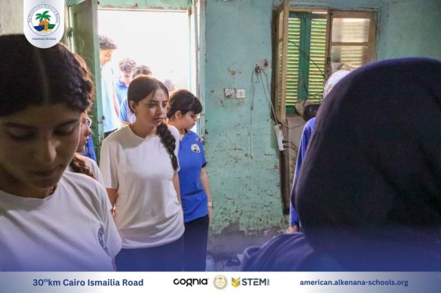 I.S.K-American Division | Kenana Ethar | 2024-2025