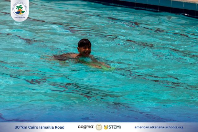 I.S.K American Division | Pool Time - Grade 5 | 2024-2025