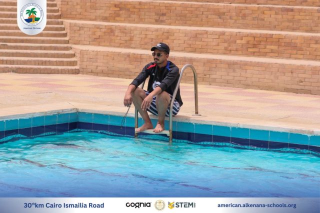 I.S.K American Division | Pool Time - Grade 5 | 2024-2025