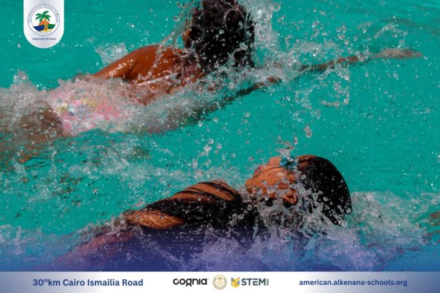 I.S.K American Division | Pool Time - Grade 5 | 2024-2025